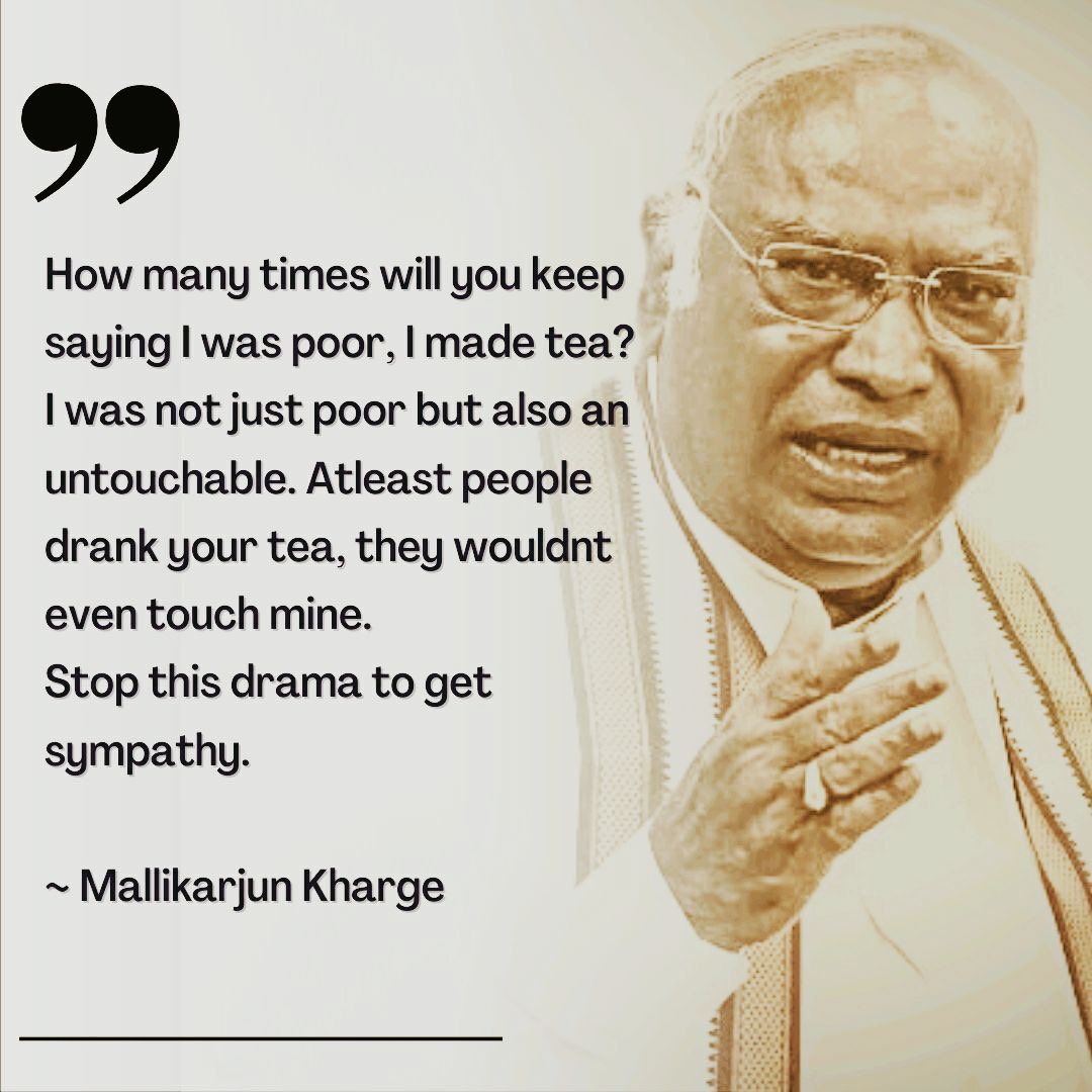 What a powerful and heartfelt statement!! 🔥#MallikarjunKharge