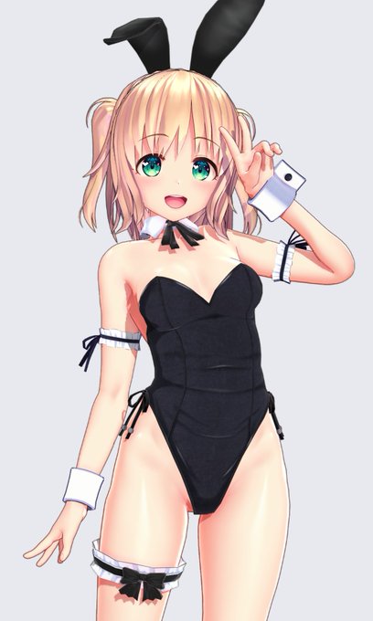 一日1度鋭さを増す角度 