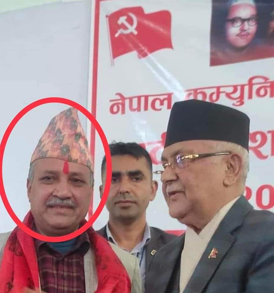 सुकुम्बासीहरुले लगाएको कपडा हेरौं । 
कति मूल्य पर्दो रैछ ? कस्को आडमा चीच्याएका रैछन् ??मान्छे चीनौ खसी कीनौ