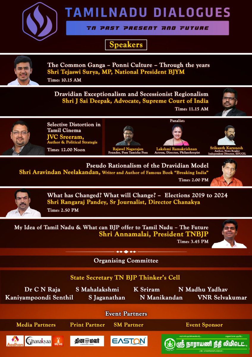iamradioguru's tweet photo. Elated &amp; Privileged to be a part of  #TamilnaduDialogues2022 organized by @BJP4TamilNadu's Thinker's cell. Happy to join along these inspirational personalities! @annamalai_k @Tejasvi_Surya @jsaideepak @RangarajPandeyR @sreeramjvc  @Srikantkarunesh @LakshmyRamki @arvindneela https://t.co/OI85JGiMV0
