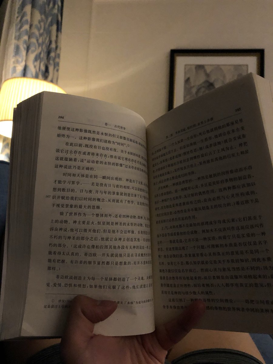 LoserMing's tweet photo. 杭州突然就变冷了，还是窝在家好 https://t.co/Iol05MeXwe