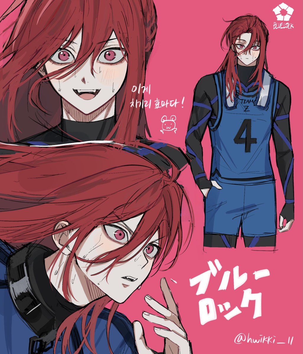 hwikki_11's tweet image. 상남자의상징은 장발이다..
#ブルーロックFA