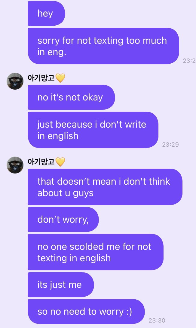 nika ̈ on Twitter "eric saying sorry for not texting too much in