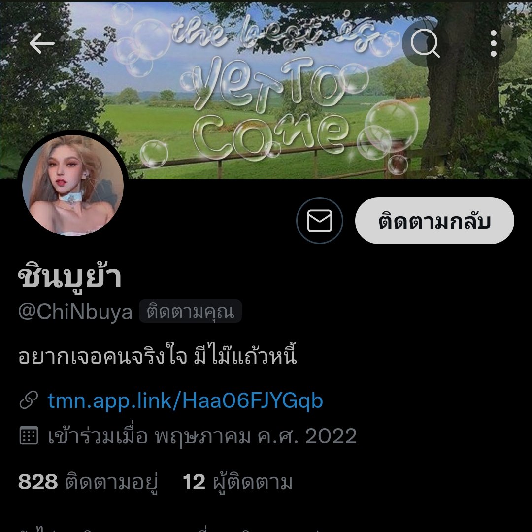 sniku6's tweet photo. https://t.co/Sp2RAIBbVK