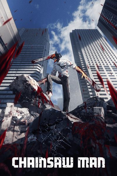 a_fasl's tweet photo. #تم_اضافة
أنمي Chainsaw Man
 الحلقة 8
الجودة : 1080p
#أنمي_فاصل_اعلاني
للمشاهدة والتحميل :
https://t.co/YTpWjSaLzs https://t.co/P4to54kv4d