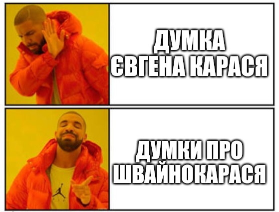 Правила інформаційної та загальної ментальної гігієни лишаються незмінними