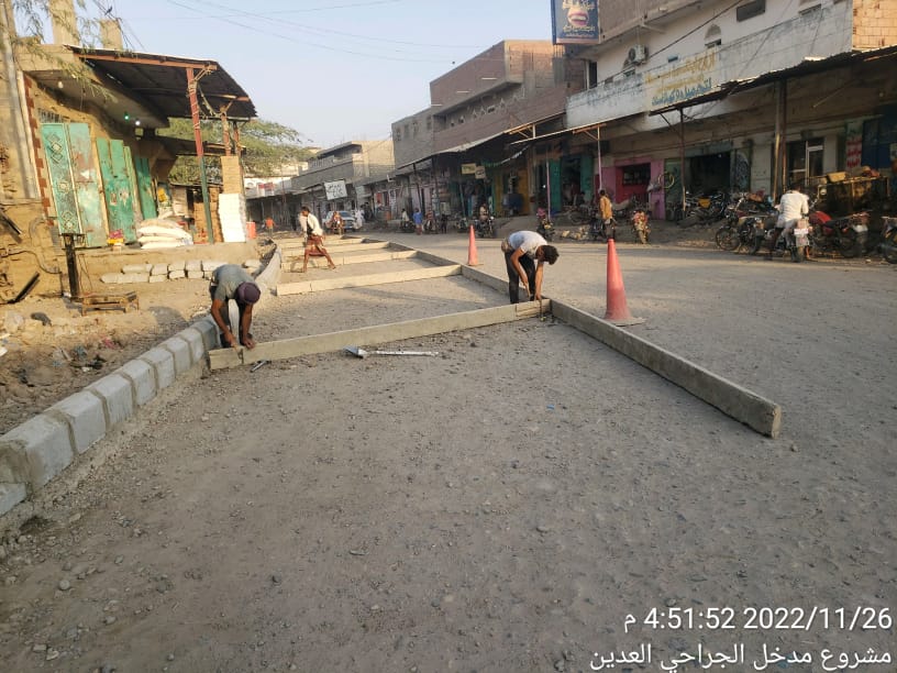 ♦️بشرى سارة تنموية جديدة من محافظة #الحديدة♦️

في إطارالخطة التنموية السنوية للمحافظة وحرصامن قيادة...