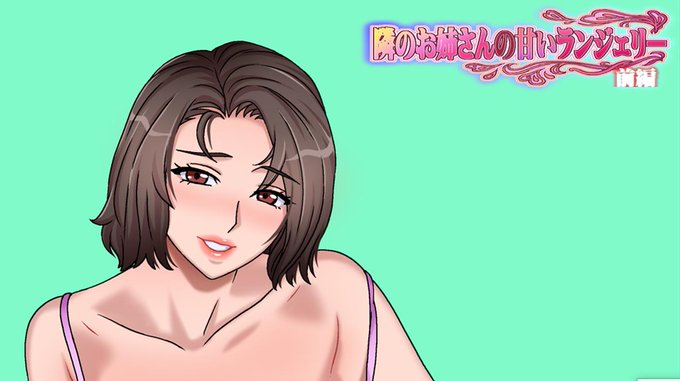 新作の作業はほぼ終えていますが、
「全て完了」まではいかなかったので、
11月中の発売は12月に変更いたします。

12月10日土曜日の発売を目標にスケジュールを組み足したので、今しばらくおまい下さいませ。

お待ちして頂いてる皆さん、本当にごめんなさいね。 