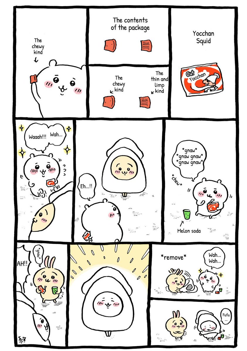 Yocchan Squid
#Chiikawa 