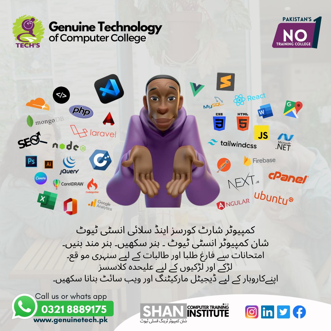Shanulfat's tweet photo. Computer Trainings Short Course
Become A Full Stack Developer with Digital Media Marketing
.
@KhabyLame 🥰 We appreciate your work. You make our day happy.
.
#dubai #Lahore #Pakistan #pakistantrends #news #urdupoint #DailyPakistan #shaneulfat #khabylame https://t.co/x1iH6xfbTs