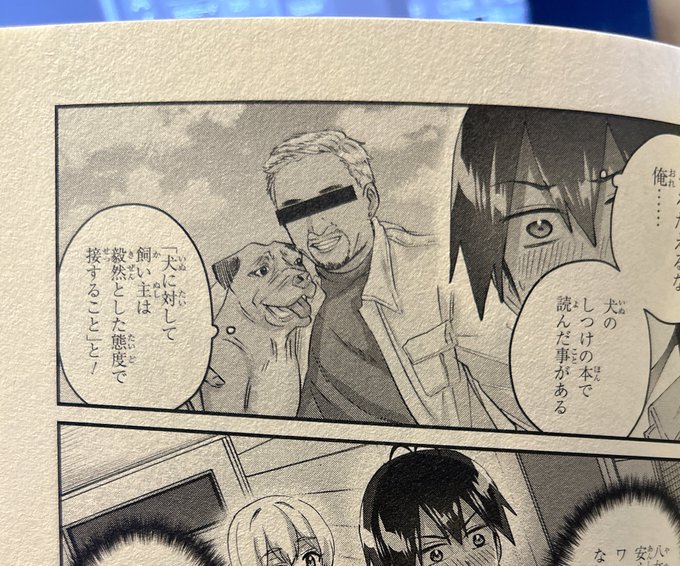 これがシーザー◯ランやって誰がわかんねん 