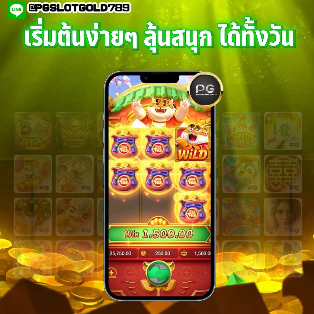 krkwkr1's tweet photo. "🔥🔥 pgslotgold789 🔥🔥
◾️💯Uๅคาร่า♠️สล็oต ⚽️ Uอล🀄️
◾️💯ฝๅก-ถoนโอนไวแค่5วิตลoด24ช.ม ⏱️
🌏👉Lว็บใหญ่ Lว็บตรง ไม่โกงให้เสียงชื่อ👈
📲สมัคsฟรีคลิ๊ก👉👉 https://t.co/5JB8kNHiu7
📌สมัครฟ��ี👉@pgslotgold789 https://t.co/tGMRxGHjVX