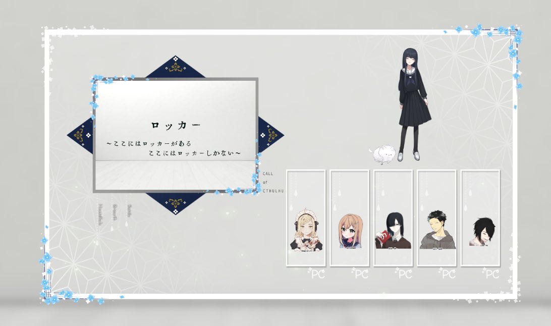 アデーレTRPG (@ade_reTRPG) / Posts / X