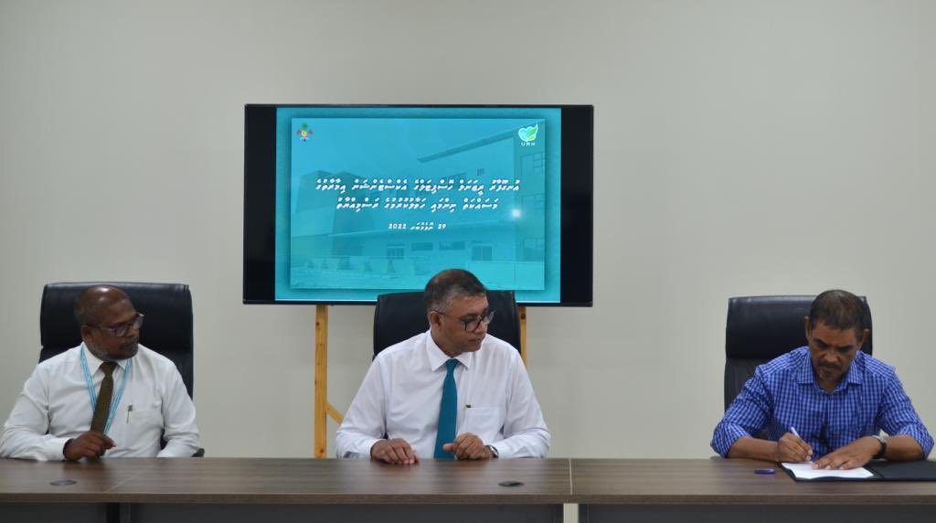 MoHmv's tweet photo. އުނގޫފާރު ރީޖަނަލް ހޮސްޕިޓަލްގެ އެކްސްޓެންޝަން އިމާރާތުގެ މަސައްކަތް ނިންމާ އެލިޔާގެ ފަރާތުން މިނިސްޓްރީ އޮފް ހެލްތު އަދި އުނގޫފާރު ރީޖަނަލް ހޮސްޕިޓަލާއި އިމާރާތް ހަވާލުކުރުން @urh_mv https://t.co/cPVR6gWmAk