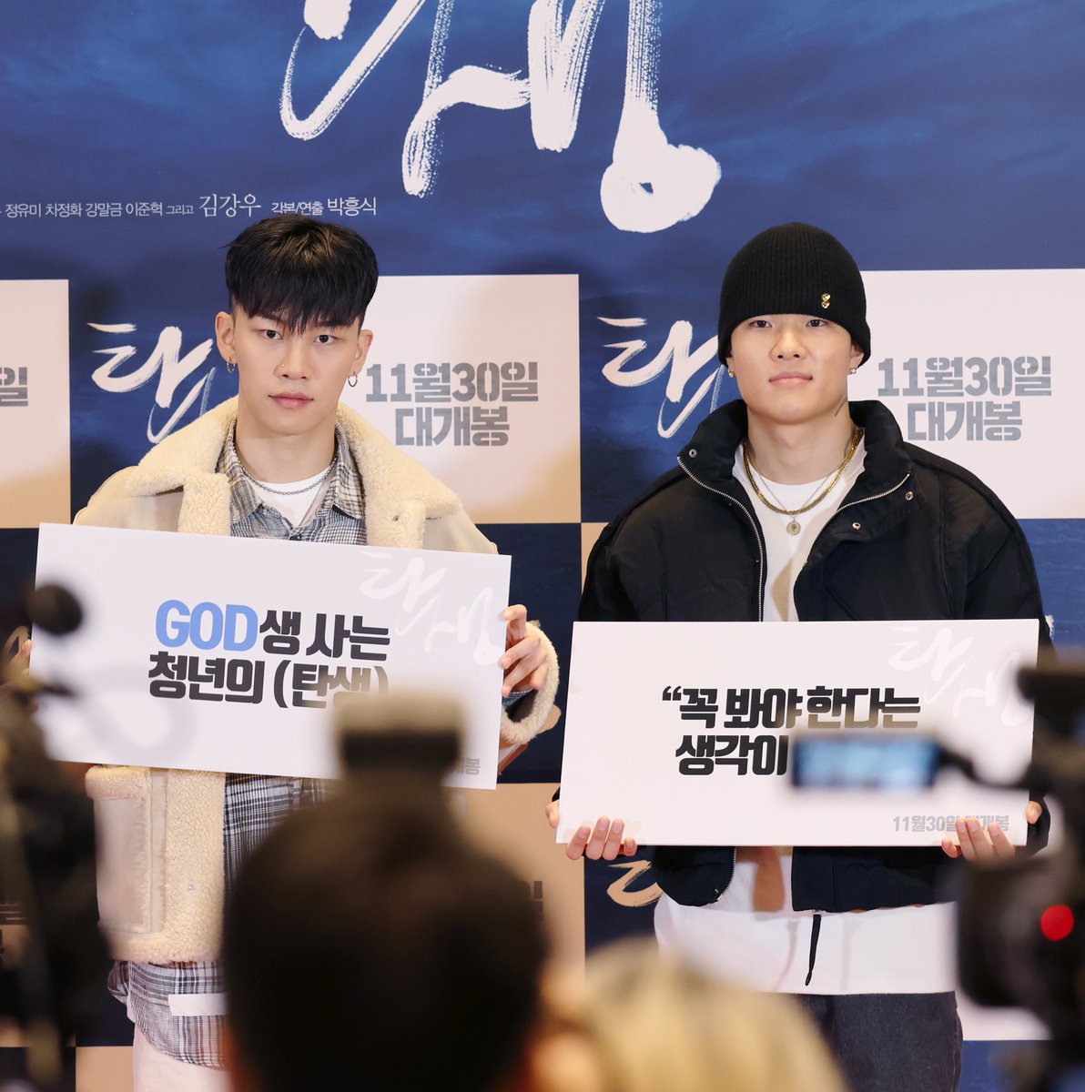 221129 탄생 vip 시사회

평야 진우 타잔
엠비셔스맨들.....