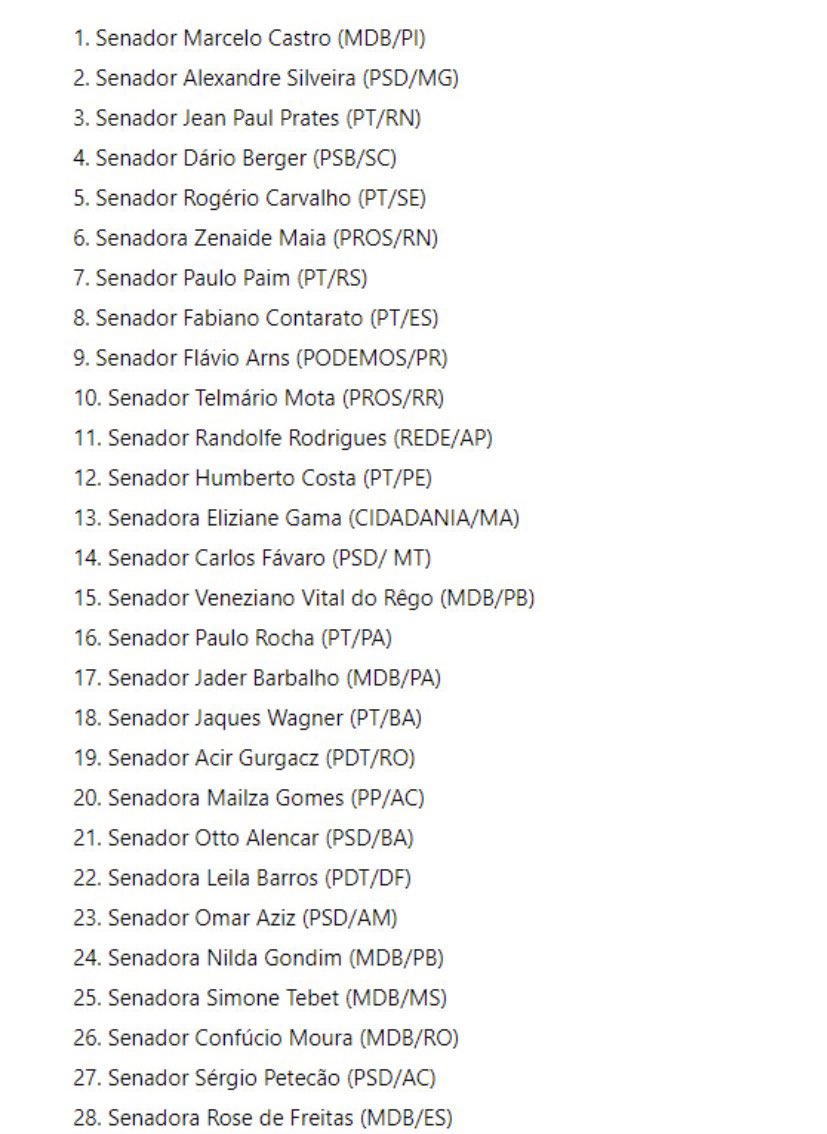 Os 28 Senadores da PEC do ROMBO👇🏻