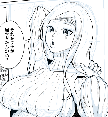 悩んでた表紙がやっと一区切りついたのでようやく本編線画。実は今月は芳しくなくてなかなか描けなかったけど描いたら描いたで衰えないもんですね…この調子で残りページも頑張るます。 