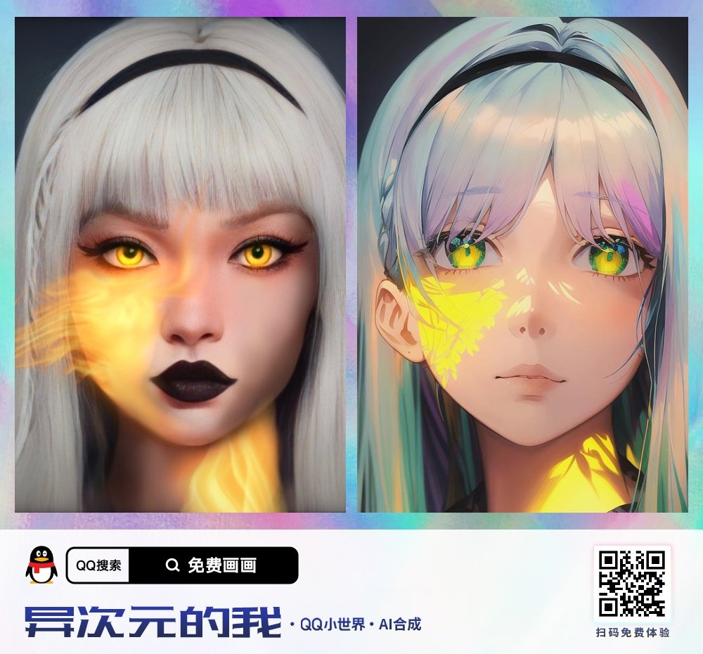 KataHiroko's tweet photo. Parezco sacada de Evangelion. 😳 https://t.co/TDP5fTEPpY