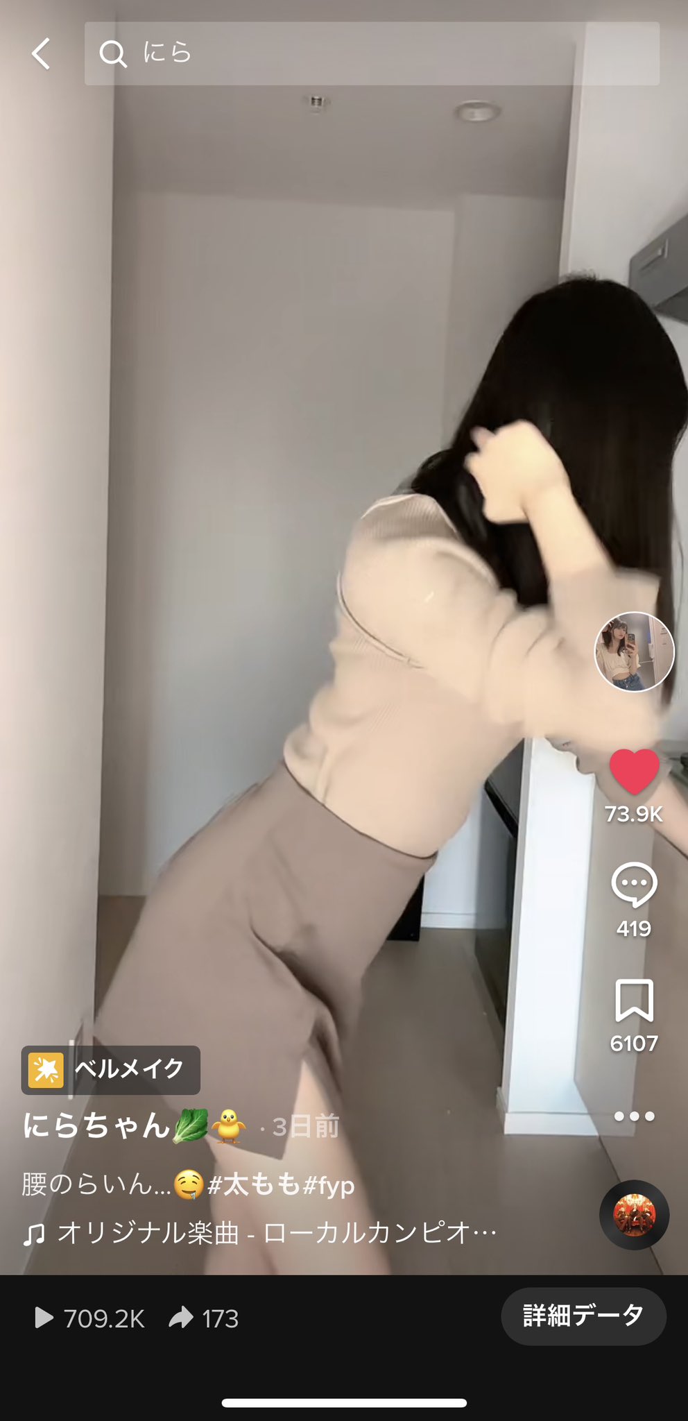 新品 未使用 クリスマスプレゼント にらちゃん様ご専用 コスプレ Camelotresidentialhome Com Camelotresidentialhome Com