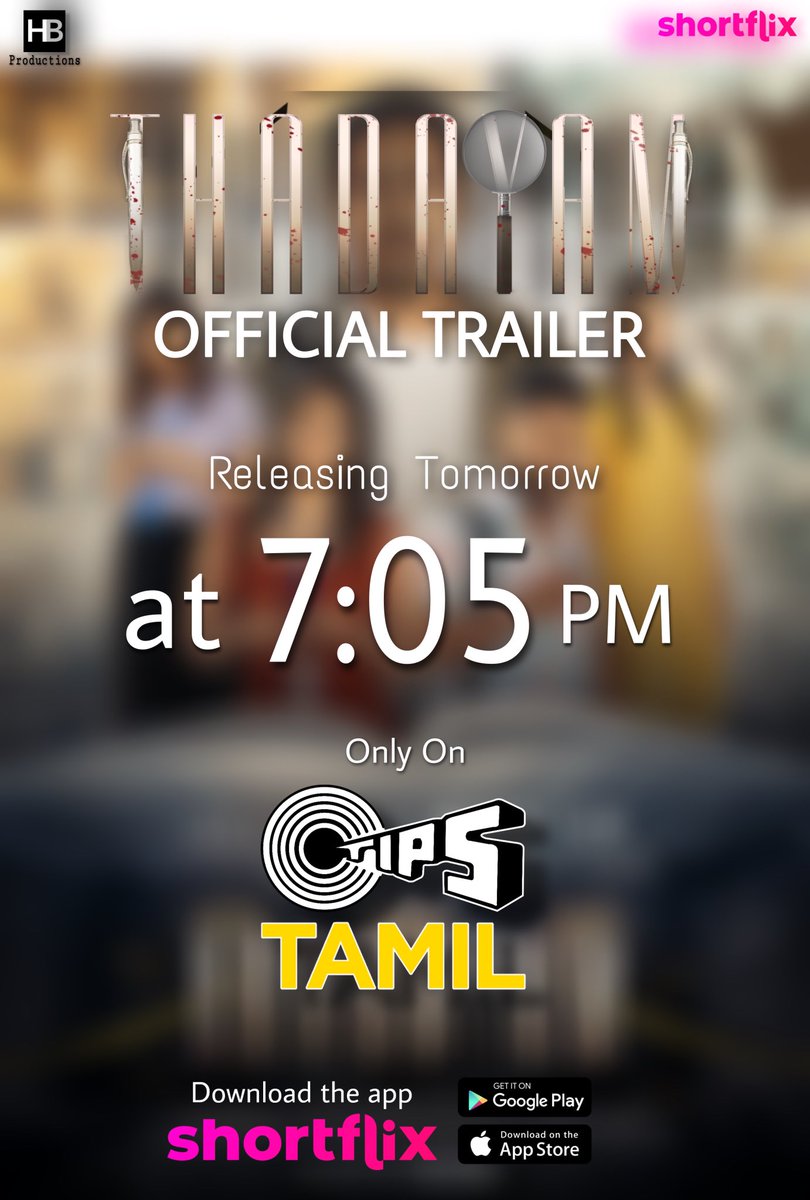 Finally we’re releasing the trailer tomorrow @ 7:05pm Don’t miss to watch. #Thadayam #ThadayamOnShortFlix <a href="/shortflixindia/">ShortFlix</a>
