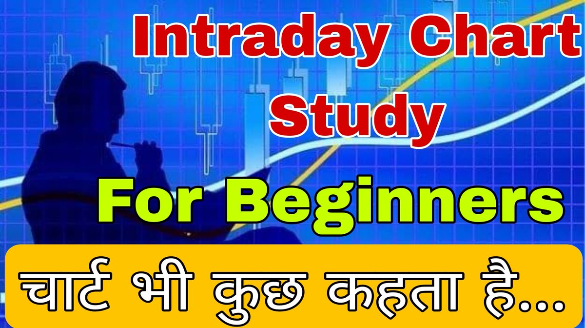 AurificStock's tweet photo. हर चार्ट कुछ कहता है। WATCH COMPLETE VEDIO ON Intraday Chart Setup. https://t.co/i6ONsbrvj3
Please RT for maximum reach https://t.co/ouZbesTm4t