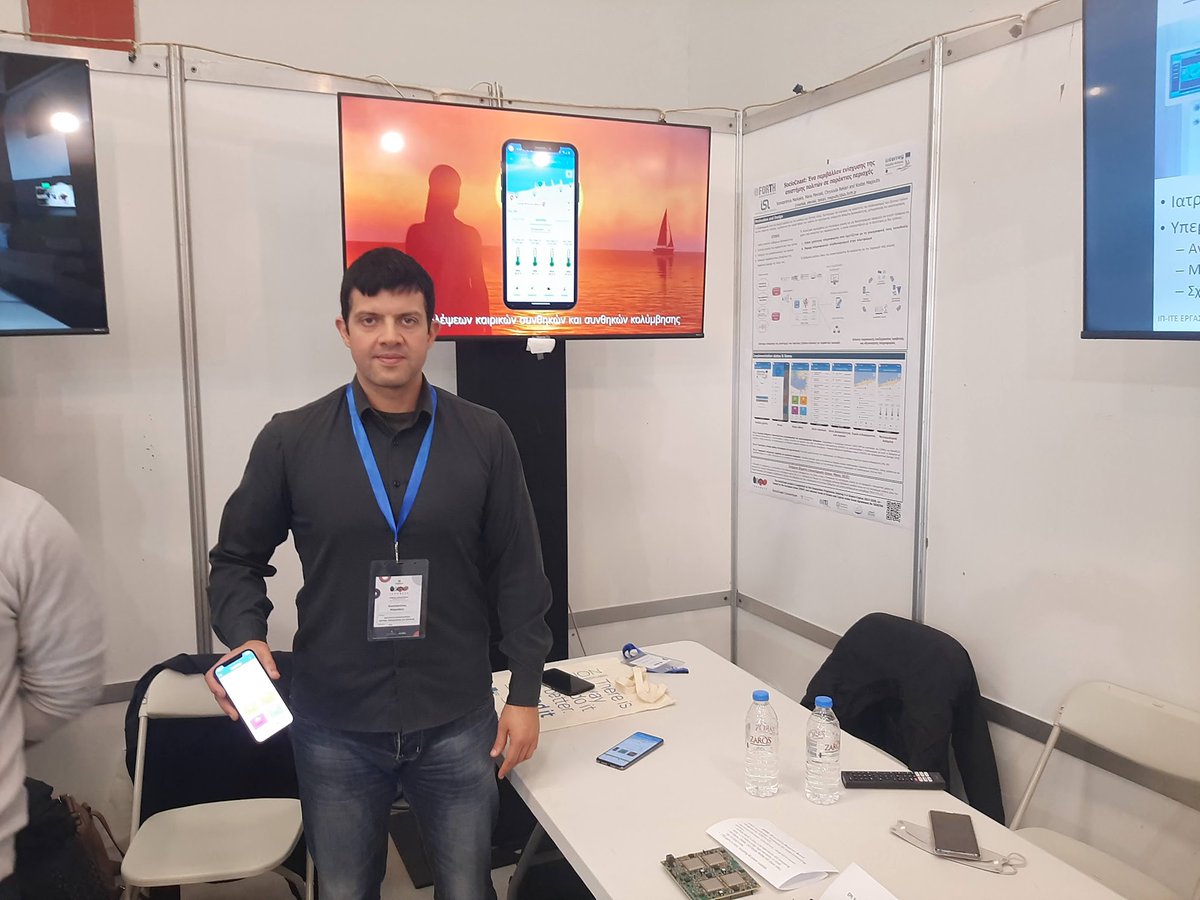 ISL_ICS_FORTH's tweet photo. The @sociocoast team from @ISL_ICS_FORTH participated in the Innodays 2022 innovation exhibition held at the International Exhibition Center of Crete, in Gouves, Heraklion, where progress in the mobile application and knowledge platform was presented https://t.co/qC0B8ye1NG https://t.co/0P6cJOqxvp