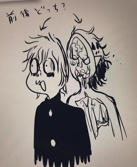 @EgerAdm666 エガちゃんにはお世話になってるから、、半分こ了解よ!どっちにする?☺️ 