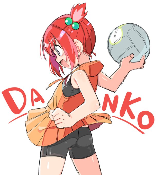 ドッジ弾子

風になりたい
走れぼくの夢 