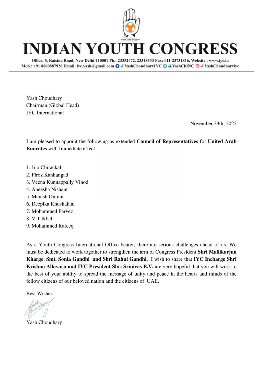 YashchOfficial's tweet photo. Congratulations to all for being appointed as the extended Council of representatives for IYC International in UAE and previous council remains the same.

Wish you will bring along the Indians living abroad and strengthen the organisation. https://t.co/YmXI72BUVD