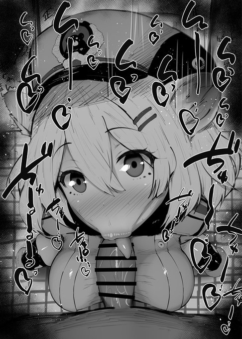 おはフェラブルアカふぇらちお便女866号「間宵シグレ」 