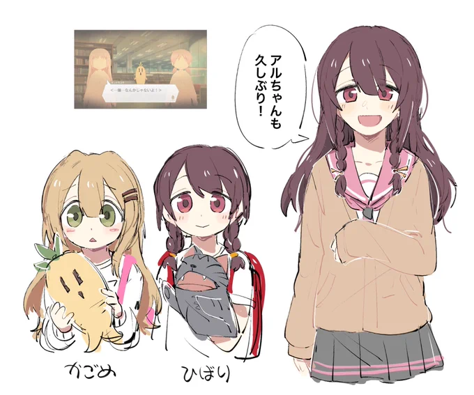 ひばり…ちゃん、…また、、やっちまった……
モブ百合に弱すぎる、、🚬 