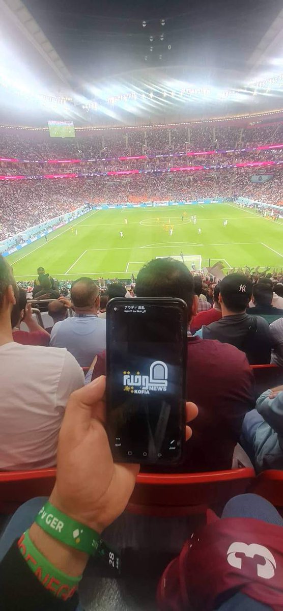 الان من قلب استاد البيت من مباراة المنتخب الهولندي والمنتخب القطري 

• كوفية نيوز حاضرة في مونديال قطر

#مونديال_قطر_2022
#كوفية_نيوز
t.me/Kofia_News