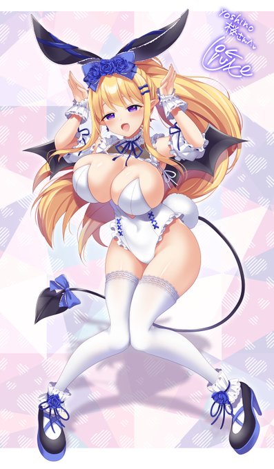 skebにてクライアントさんのキャラクター、レゾンデートルちゃんを描かせていただきました!ありがとうございました💙💜 