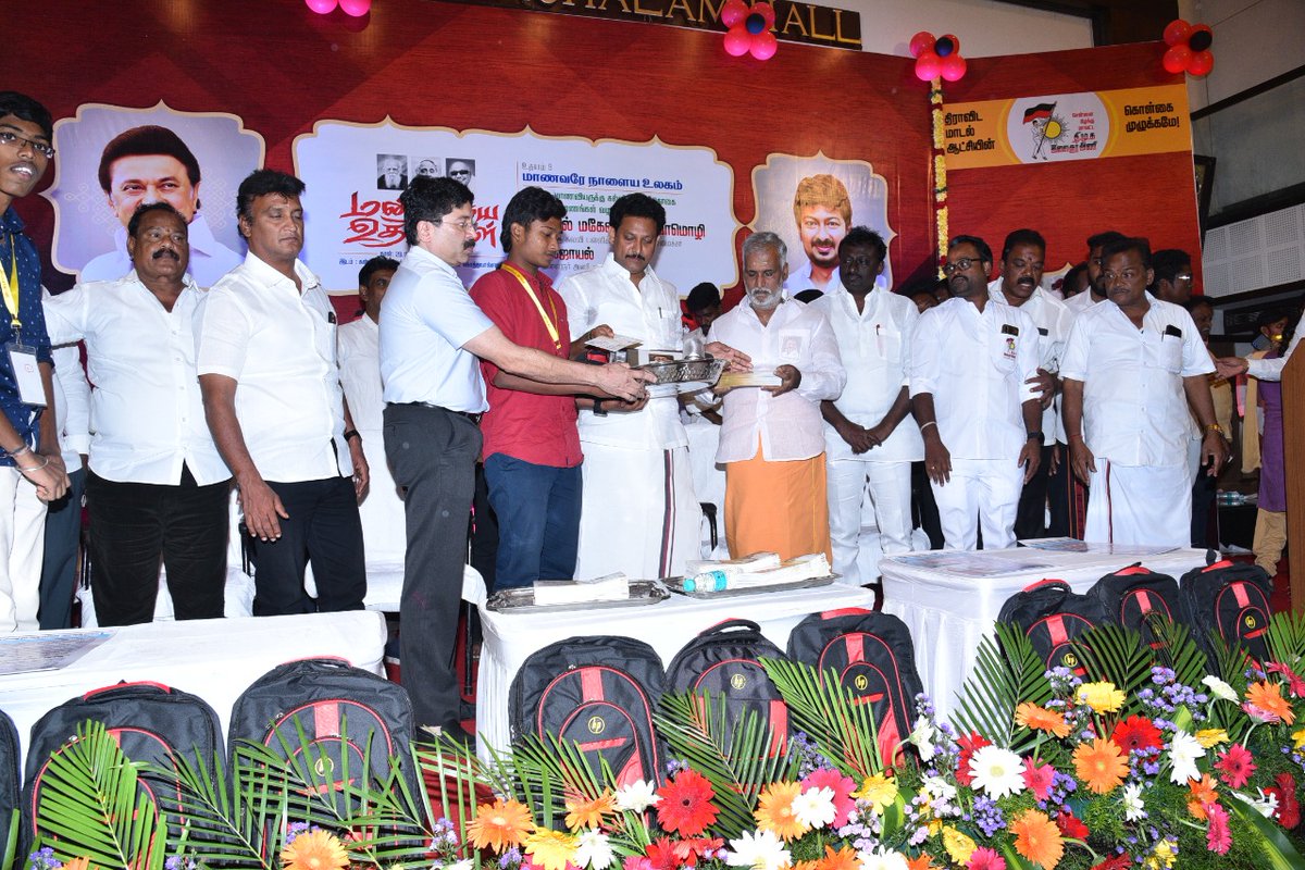 CMageshKumar6's tweet photo. #உதயம்_9 29.11.2022 மாலை 6 மணி அளவில் நவம்பர் 27 - @dmk_youthwing செயலாளர் அண்ணன் @Udhaystalin அவர்களின் பிறந்தநாள் - மனிதநேய உதயநாள் முன்னிட்டு செ.கி.மா.இளைஞரணி சார்பில் துறைமுகம் கிழக்கு பகுதி துணை அமைப்பாளர் பி.செந்தில்குமார் அவர்கள் தலைமையில் #மாணவ_மாணவிகளுக்கு_உதவித்தொகை 1/2 https://t.co/rT6xY7be0R