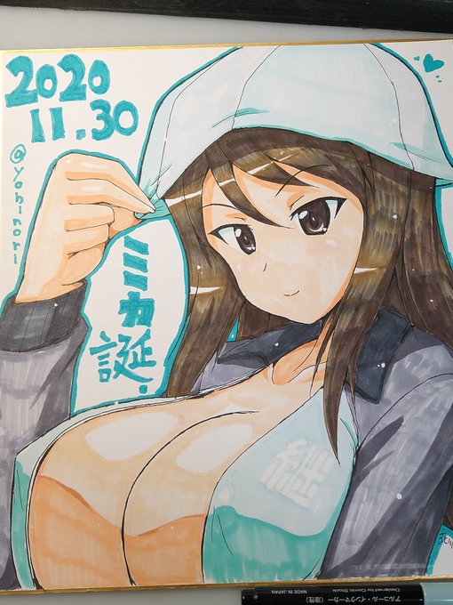 過去絵で恐縮ですが
ミカ誕おめでとう!
#ミカ生誕祭
#ミカ生誕祭2022