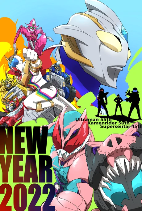 もう12月になるのでひっそりと恒例行事にしてる新年一発目に上げる絵にも着手していきたい 