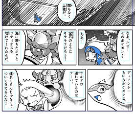 @wxooBF_T Wow!
修正作業中にベタレイヤーをミュートして戻し忘れてました。ミスを減らそうとしてミスを増やしちゃいかんですね。ご指摘ありがとうございます。