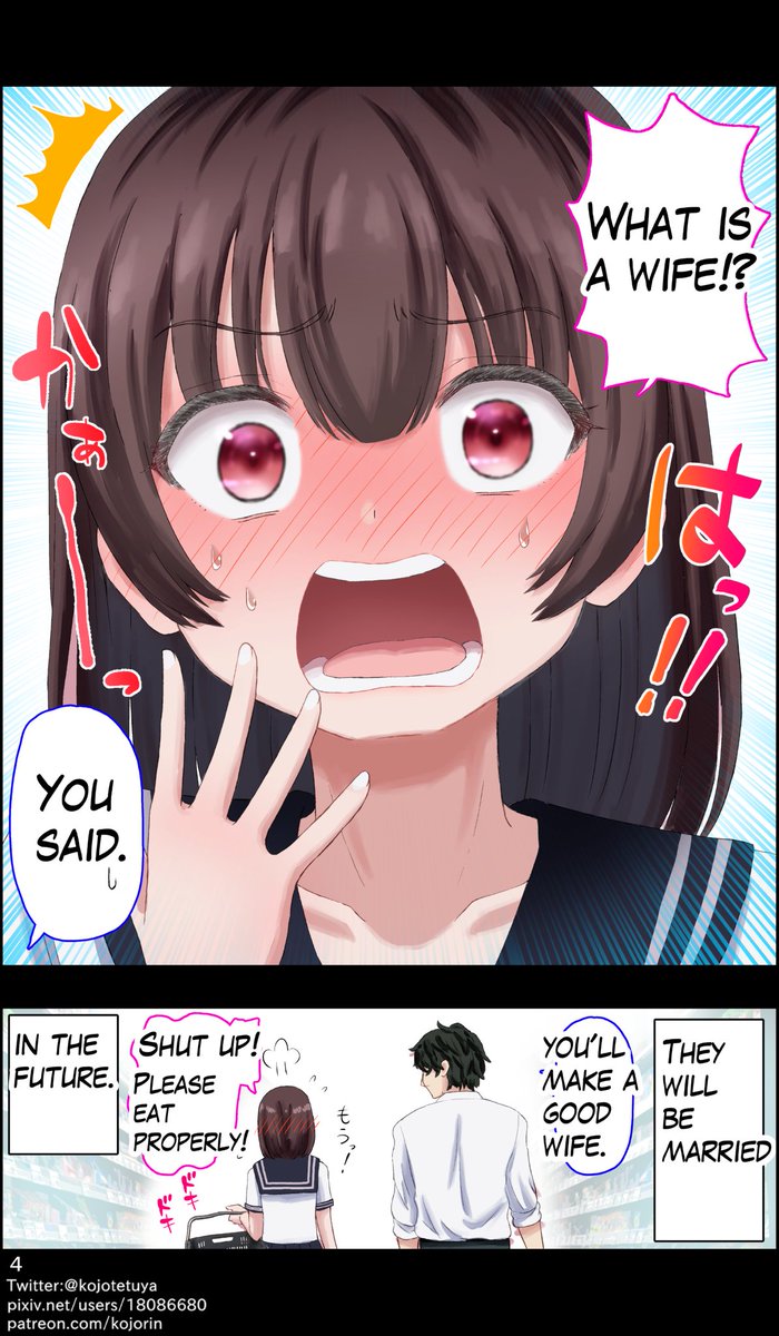 The sloppy teacher and the firm student 