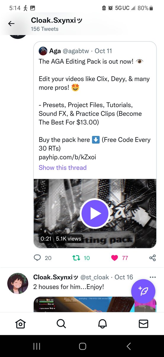 Iso Intelッ tweet media