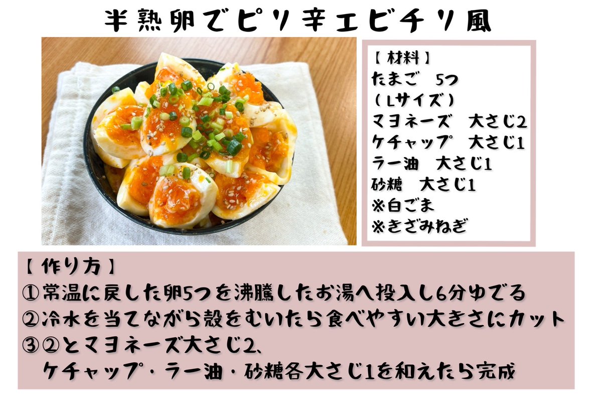 東京駅倉庫出荷】【常温商品】 銀座たまや 東京たまご パンダ