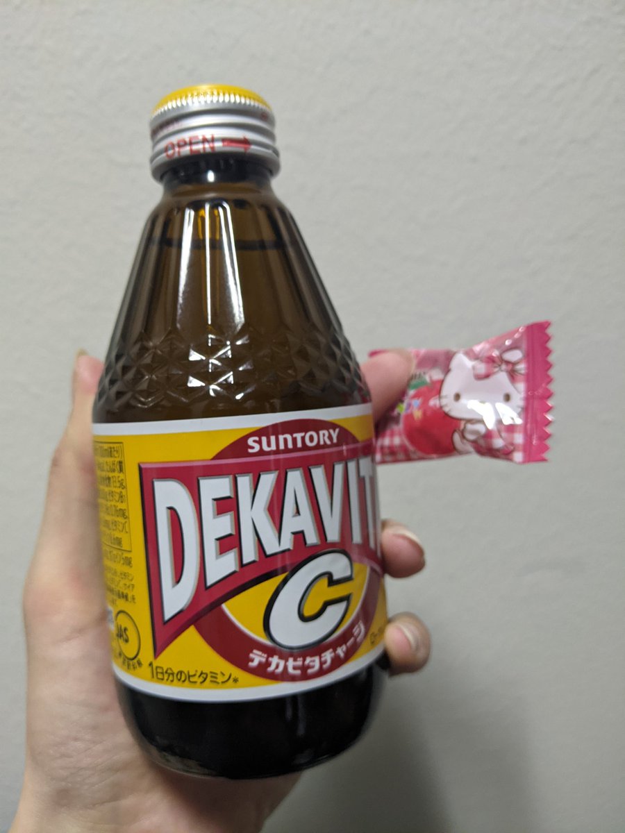 てんちょとライラとご飯いった☺️
なんか久しぶりな感じしたし色々話せて懐かしかったなぁ💭

そして差し入れありがとうございました☺️✨
さぁぁ夜遅い！寝る！！