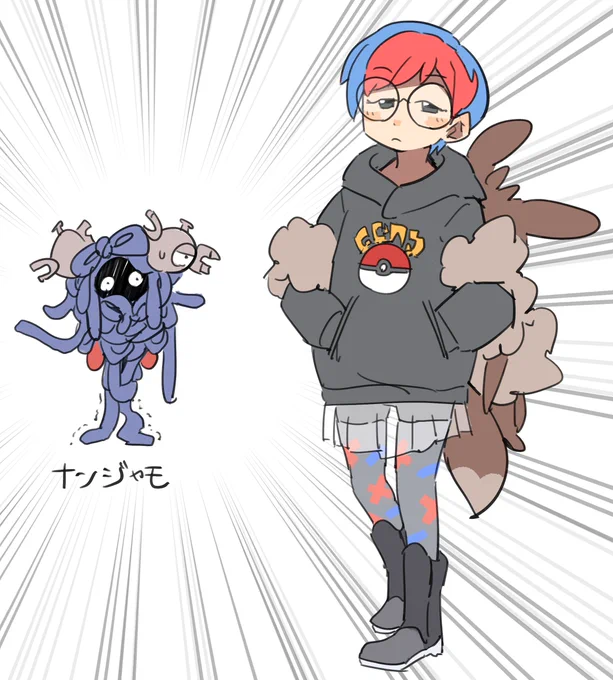 結構好きかも～～ 