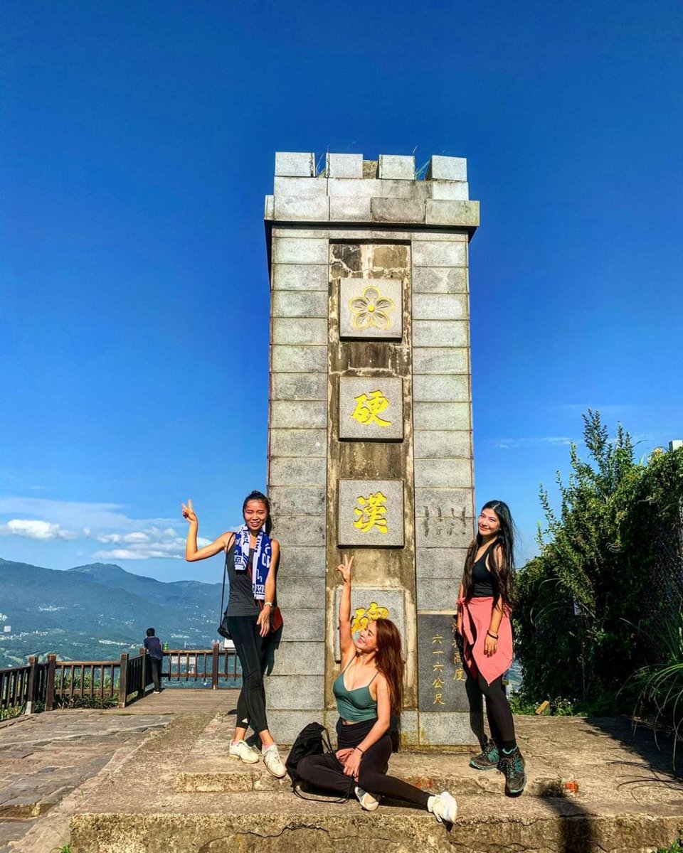 The one journey happy with friends