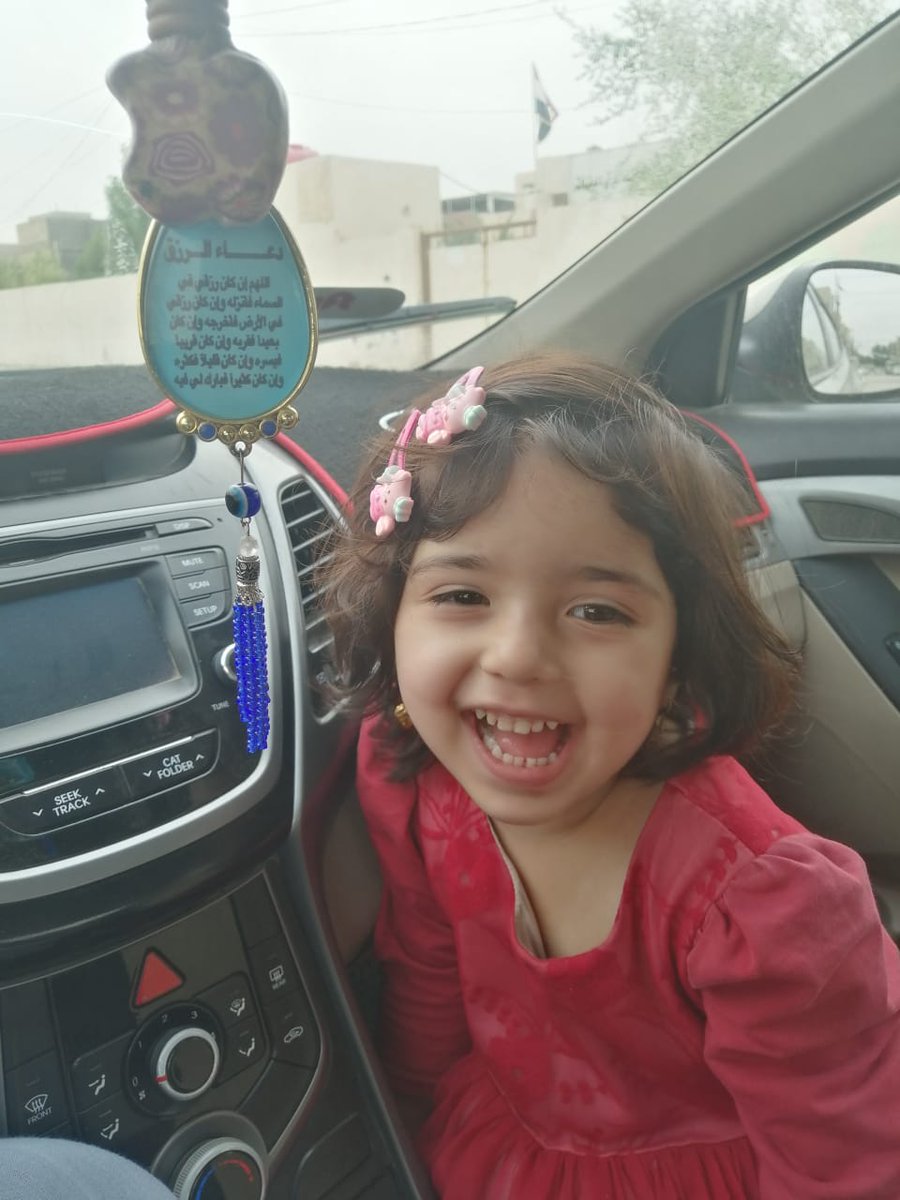 mhdyjlylsd1's tweet photo. #الدور_الثالث_للجامعات_يالسوداني https://t.co/ZMANDqt4Rf