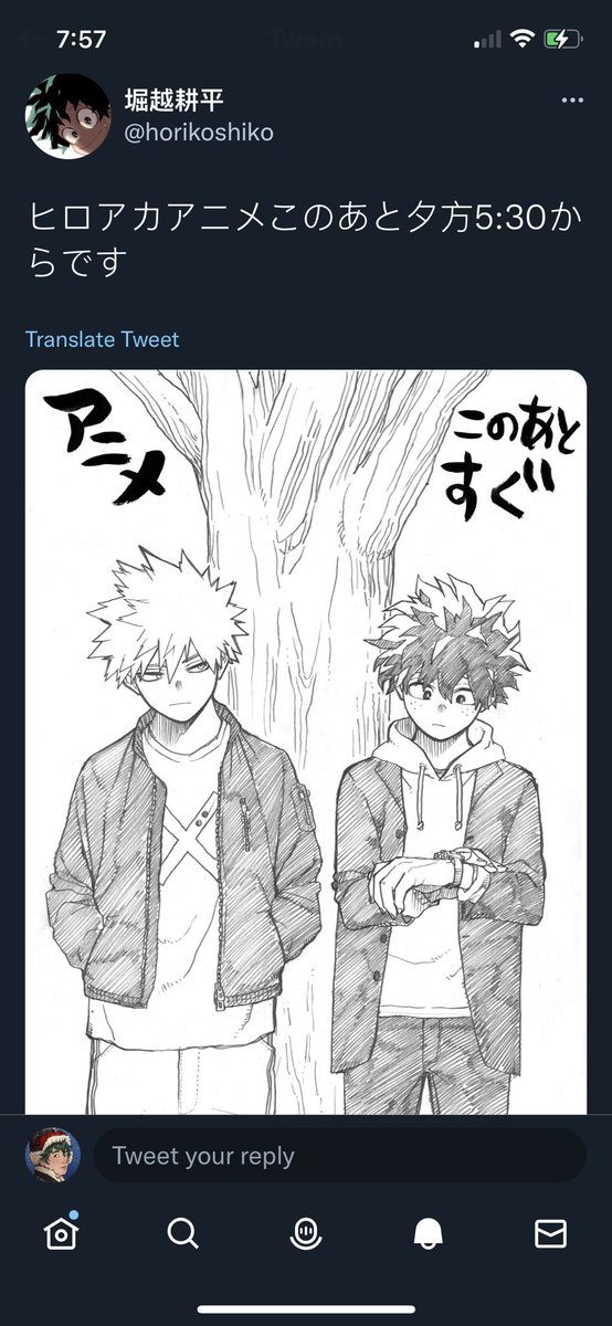 Omega_Dekuu's tweet photo. 🤡🤡🤡 https://t.co/pzirFLlrSj