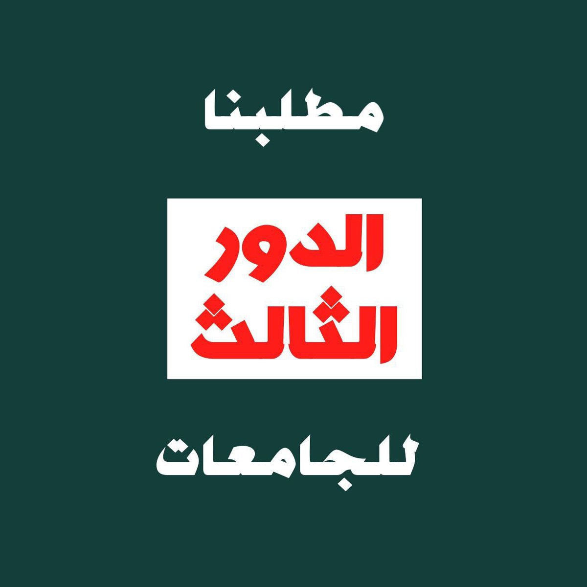 nzarasmayl1's tweet photo. @guouss https://t.co/77UFu5LPoD