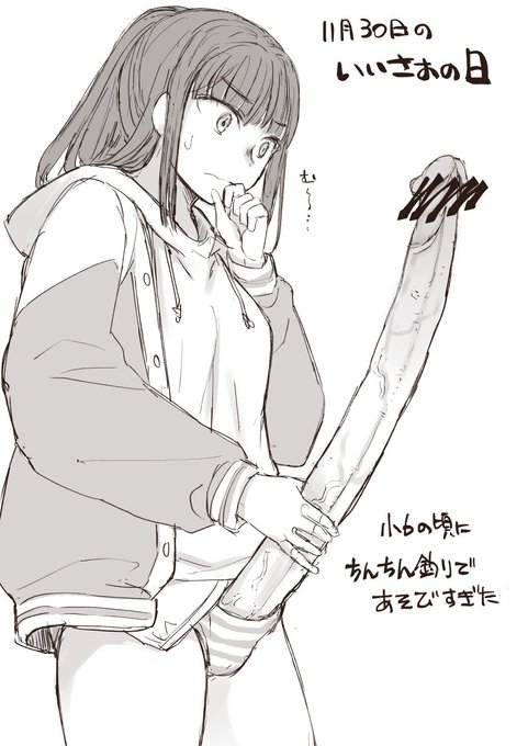 è¯ãç«¿ã®æ¥(11æ30æ¥)ã®èœæžã
以åæããã¡ãã¡ãã§ã¶ãªã¬ãé£ãã¡ããã2019幎ã§3幎çµéããŠã