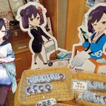 ツイートに含まれる画像