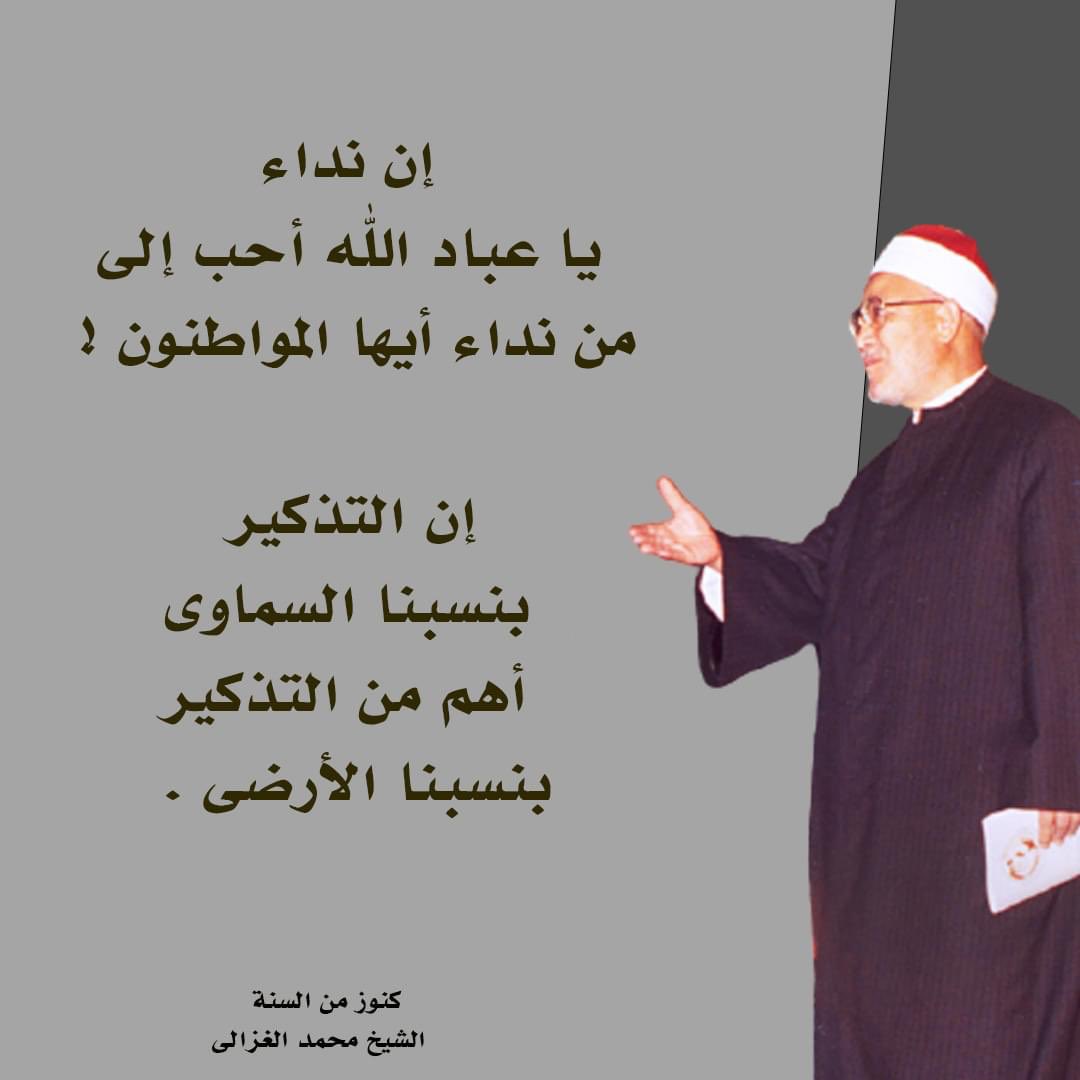 usuuli's tweet image. 