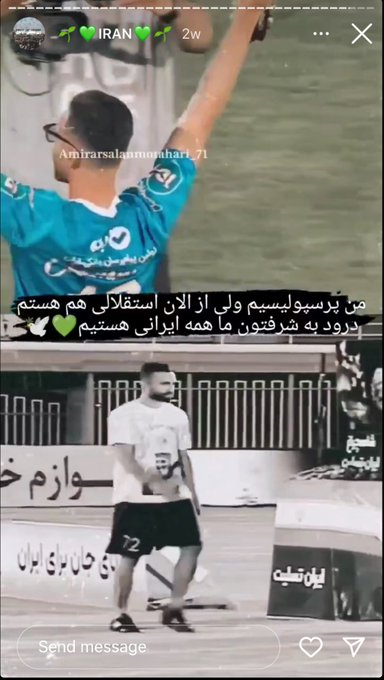 felaskechayi's tweet photo. Hamidreza Rouhi didn't get to watch the World Cup because the Iranian regime shot him at the heart on Nov 17 during protests in Tehran. He was only 20 years old and he was supporting @PersepolisFC.
#SayTheirNames 
#IRNUSA 
#Qatar2022 https://t.co/eUi46IH32l